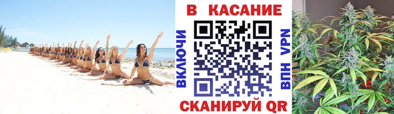 Наркотические вещества Ленинск Cocaine  Alpha PVP  Марихуана 
