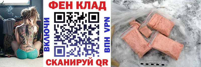 АМФЕТАМИН 98%  Ленинск 