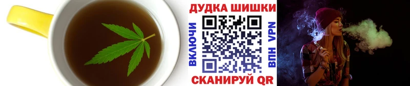 Cannafood конопля  мега tor  Ленинск 