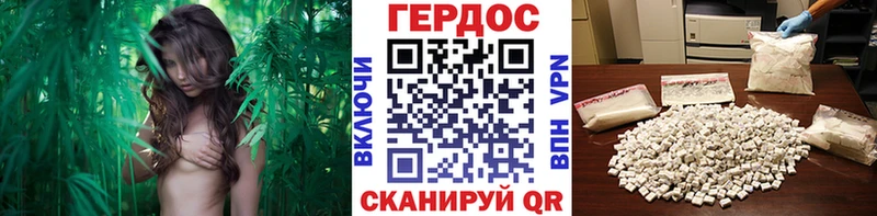 darknet телеграм  Ленинск  ГЕРОИН хмурый 