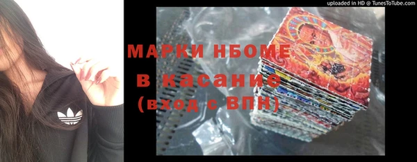 Альфа ПВП Сафоново