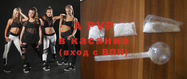 не бодяженный Сатка