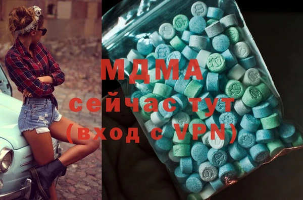 не бодяженный Сатка