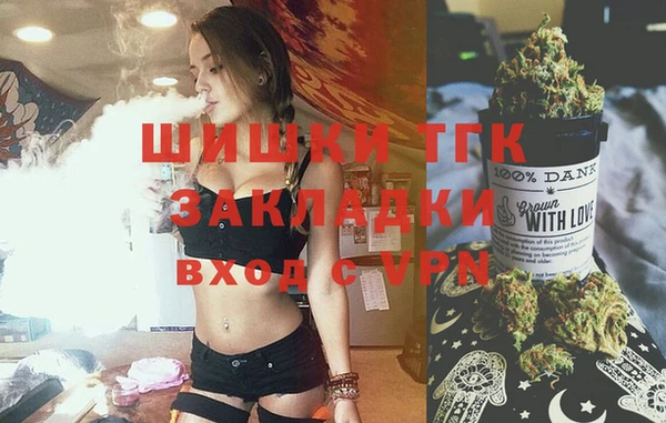 не бодяженный Сатка