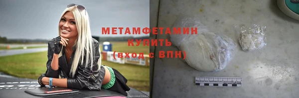 Альфа ПВП Семилуки