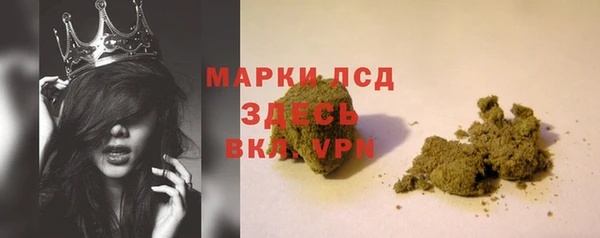 экстази Семёнов