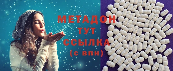 не бодяженный Сатка