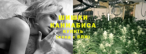 мефедрон VHQ Аркадак