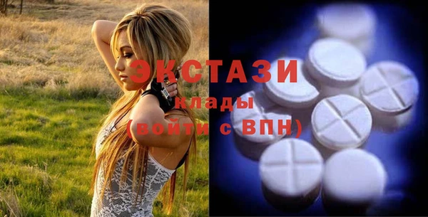 Альфа ПВП Сафоново