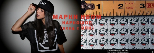 мефедрон VHQ Аркадак