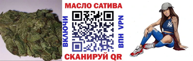 Дистиллят ТГК вейп с тгк маркетплейс состав Ленинск